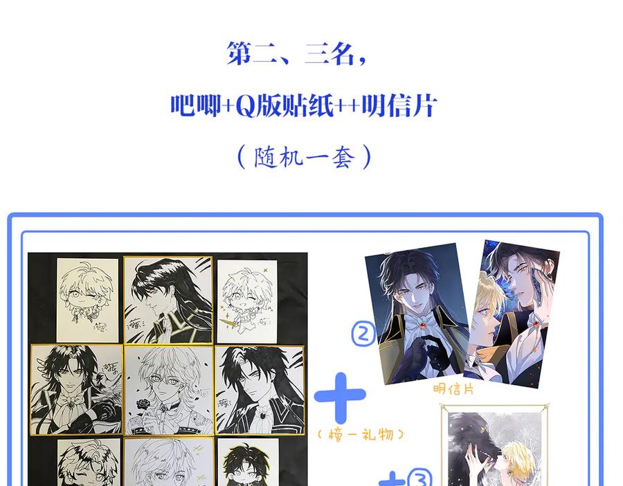 第130页