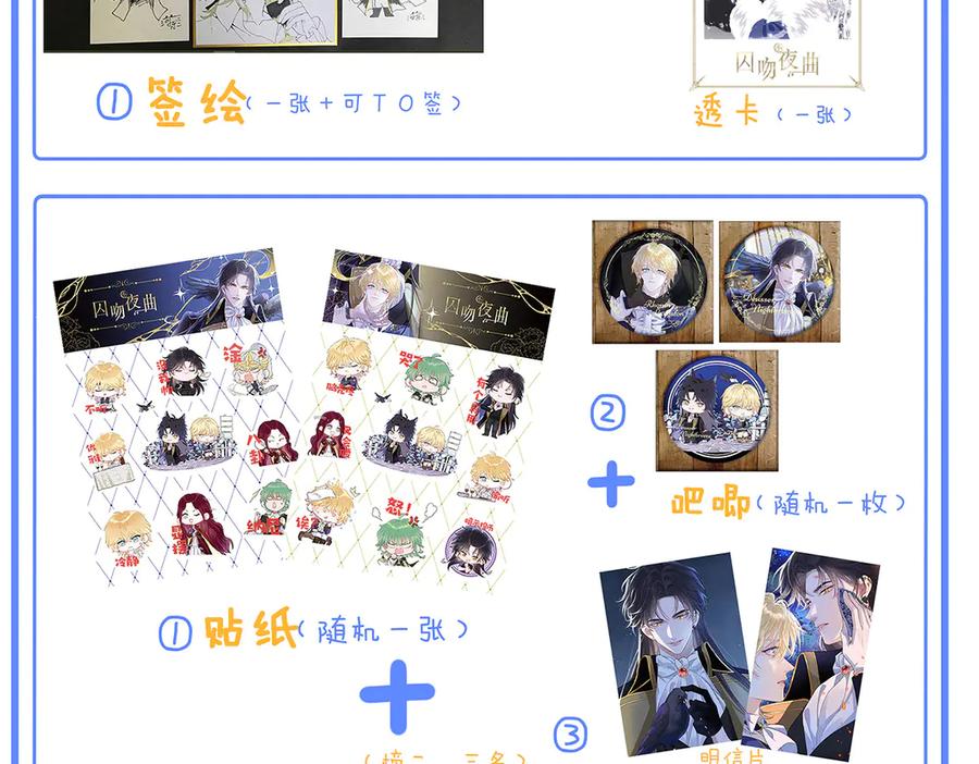 第130页