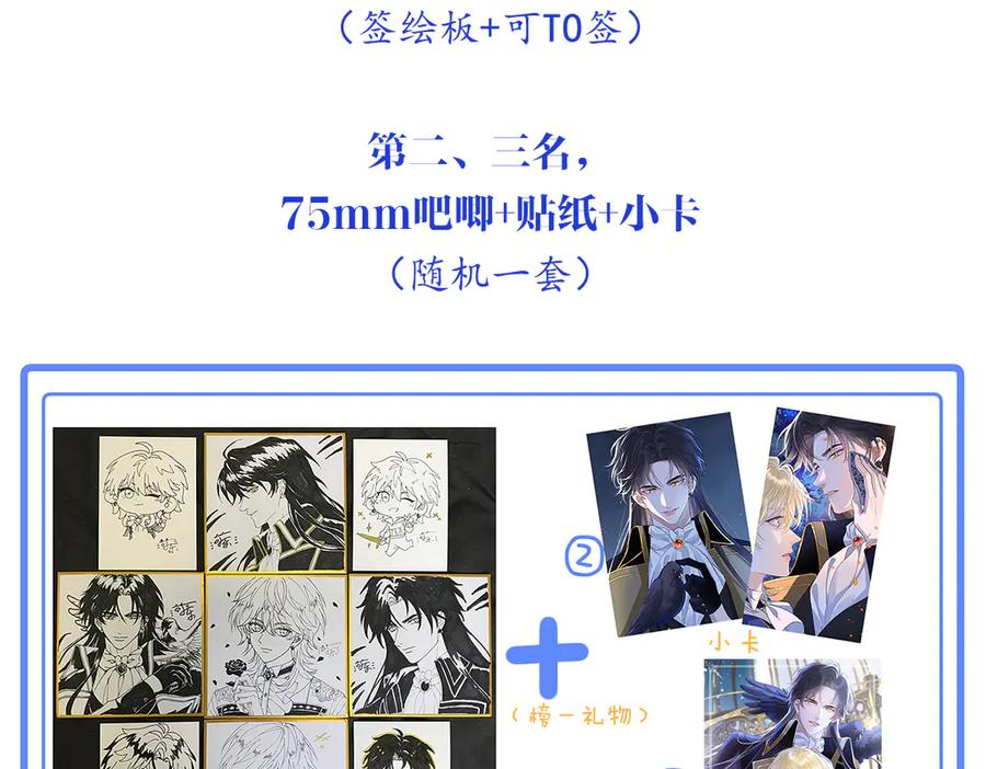 第139页
