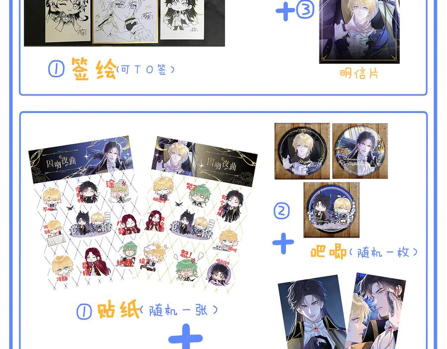 第140页
