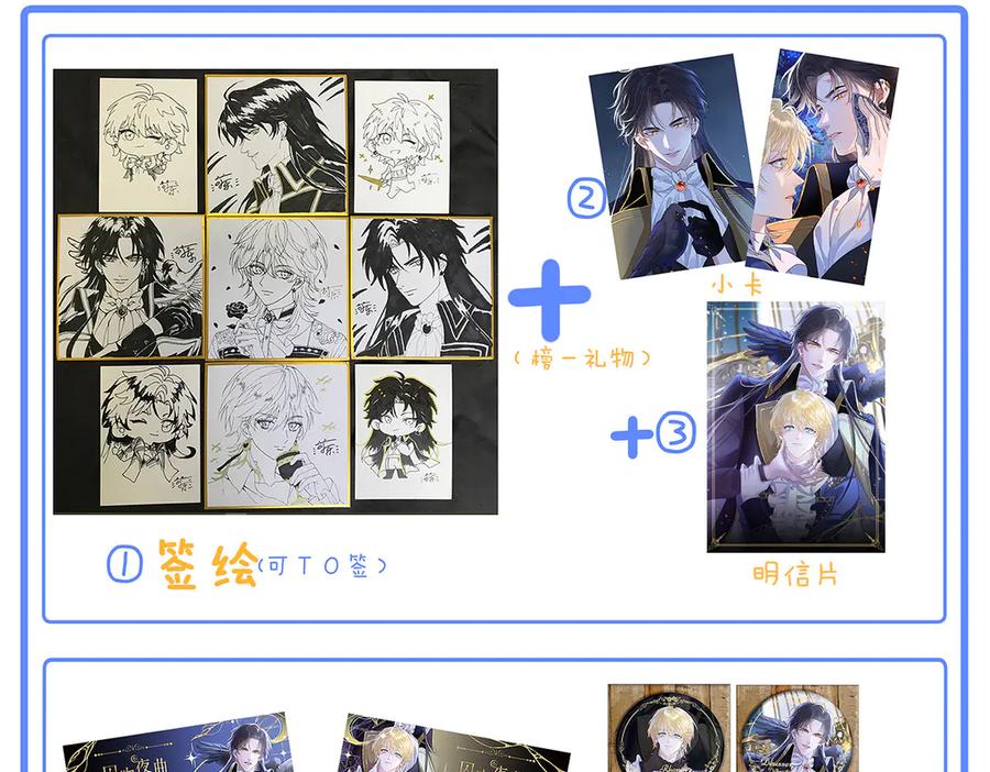 第140页