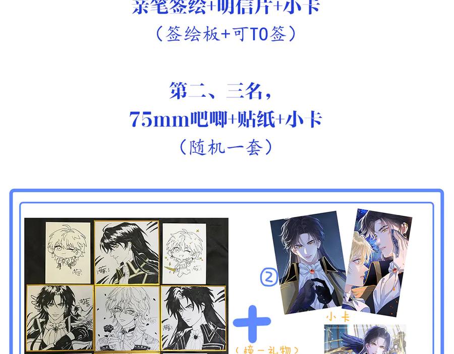 第146页