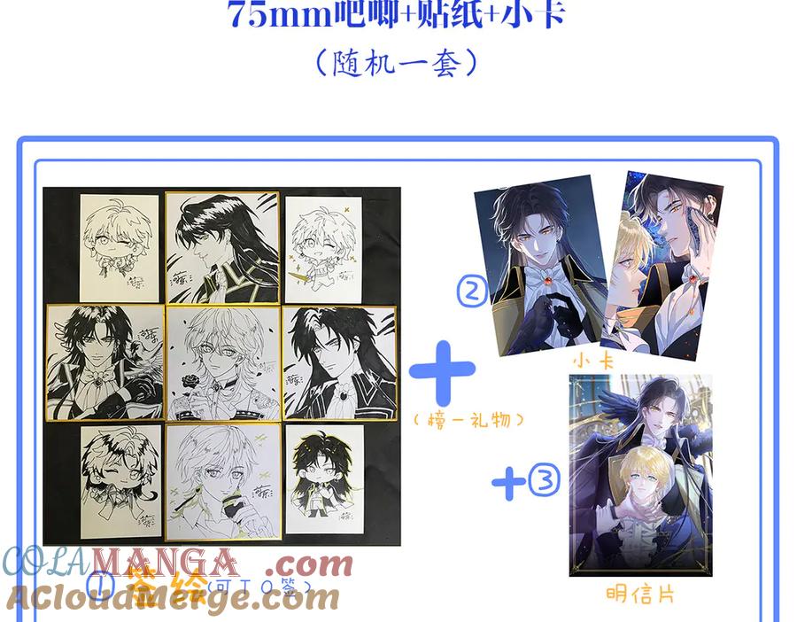 第145页