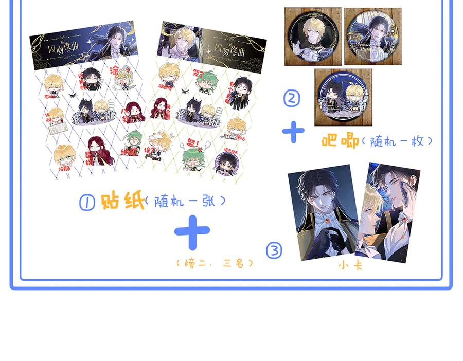 第130页