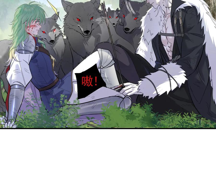第111页