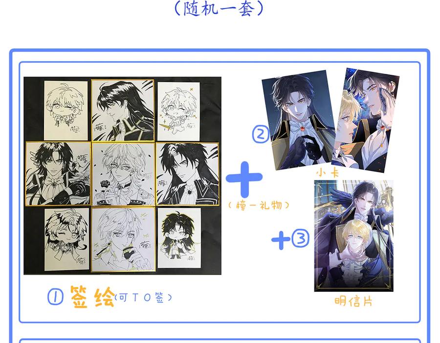 第127页