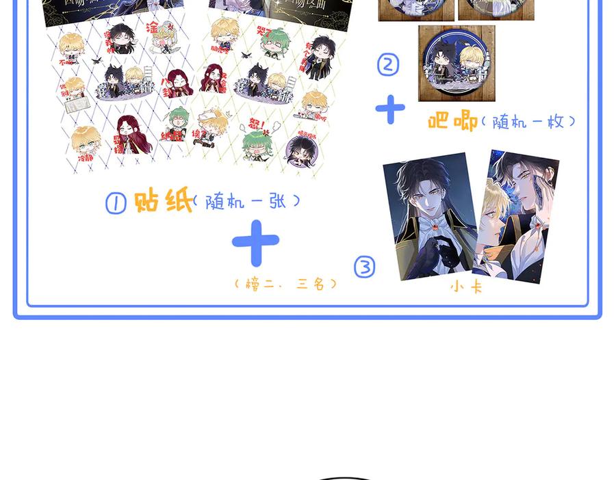 第128页