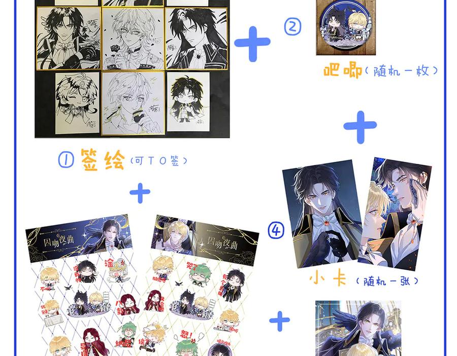 第156页