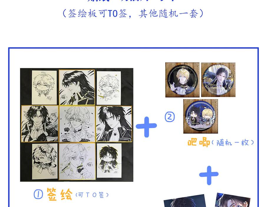 第146页
