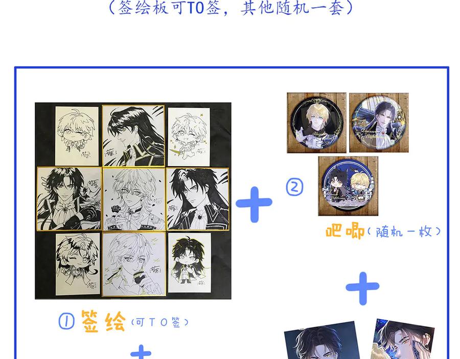 第138页