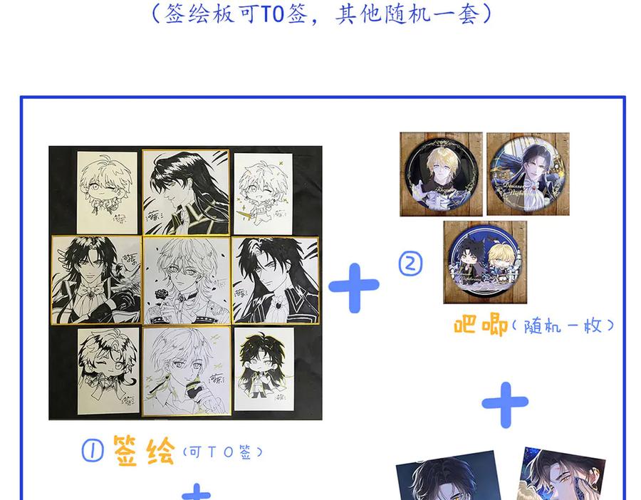 第123页