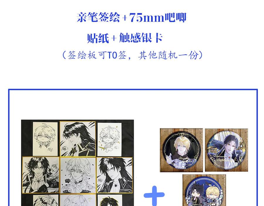 第146页
