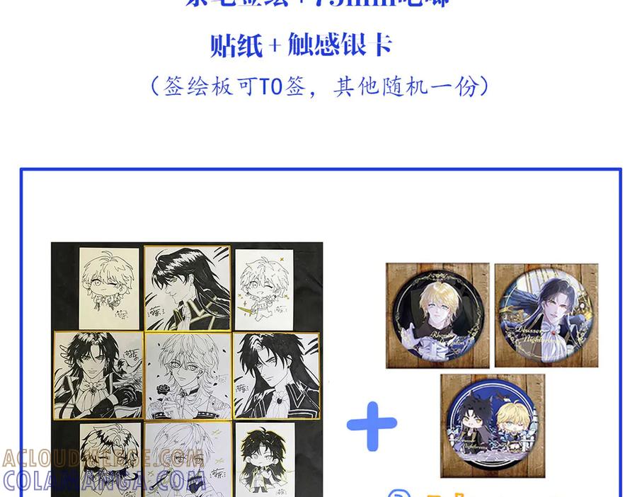 第125页