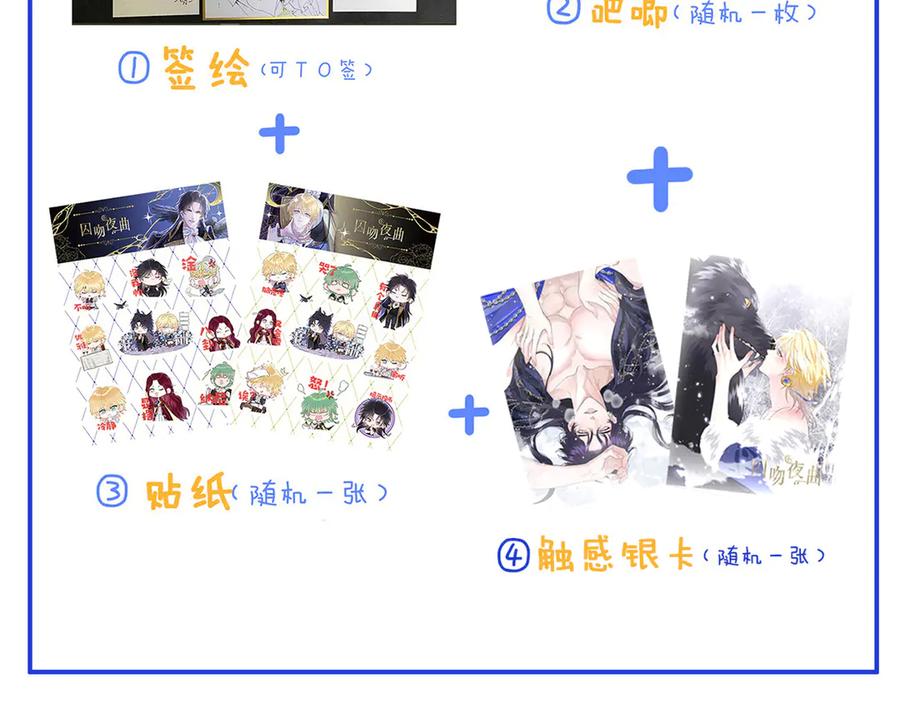 第126页