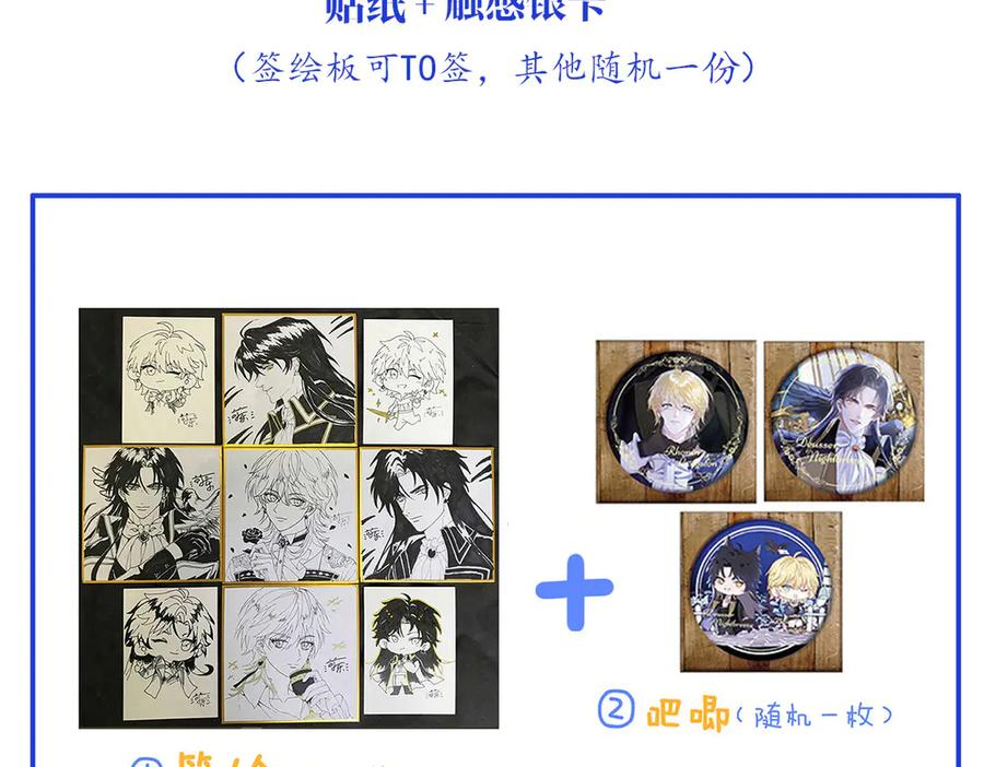 第146页