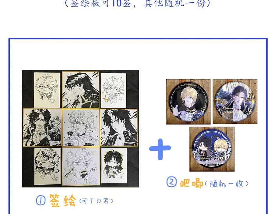 第142页