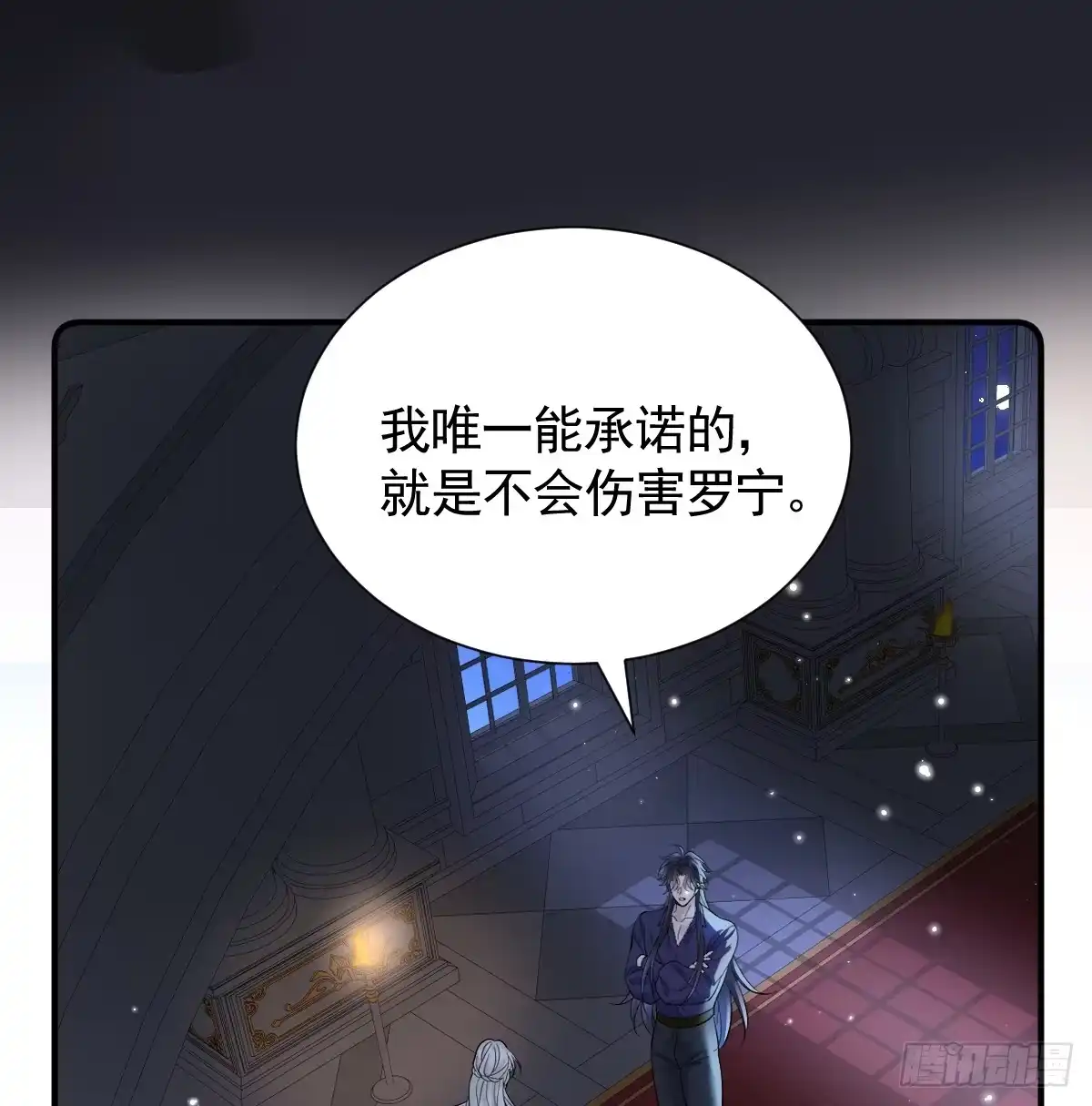 第49页