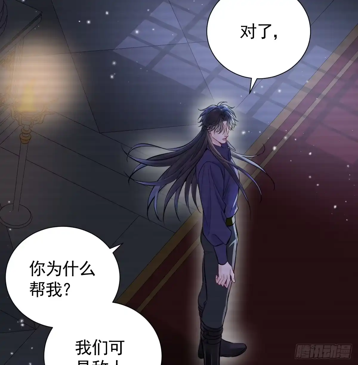 第53页