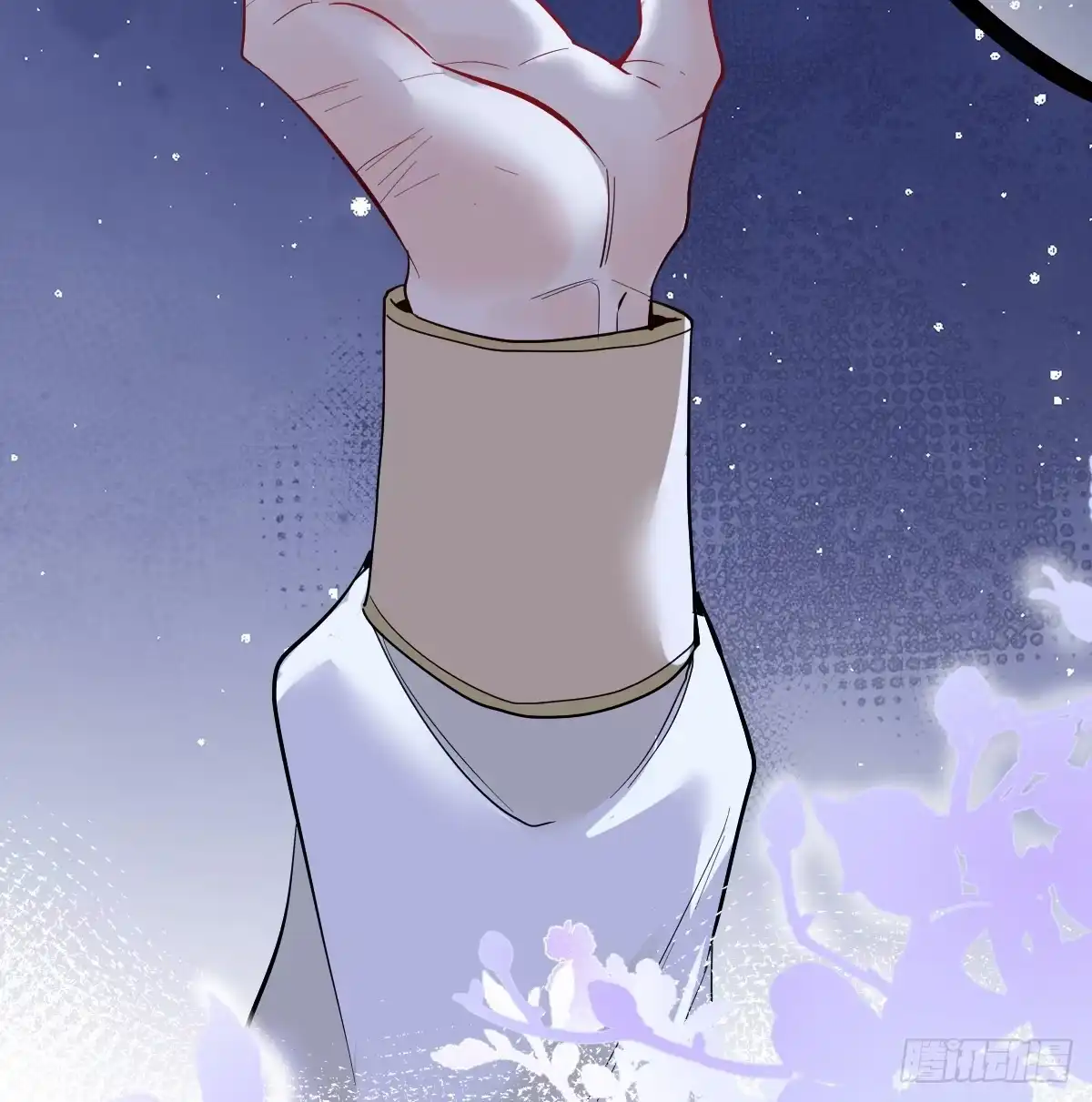 第97页
