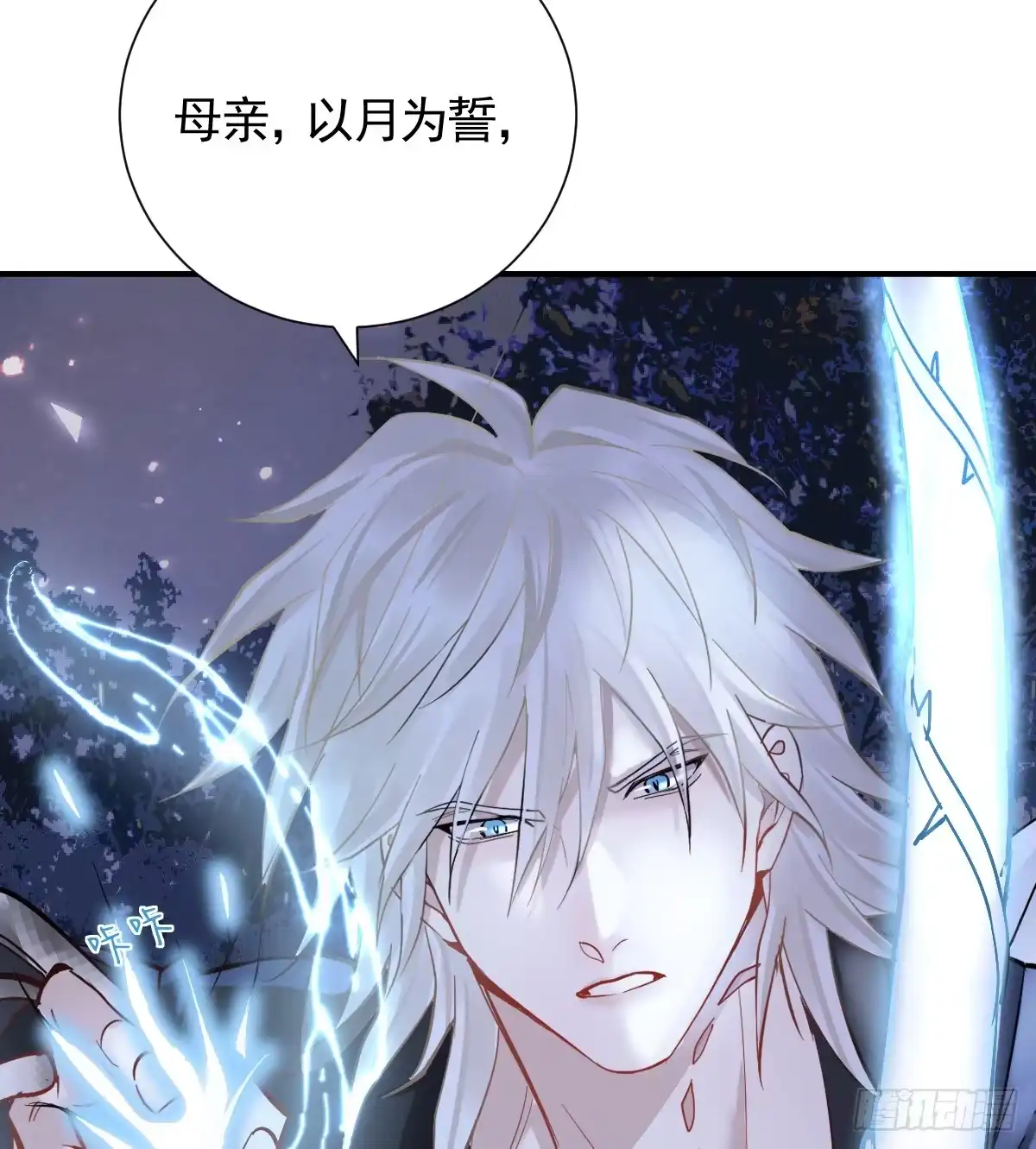 第104页