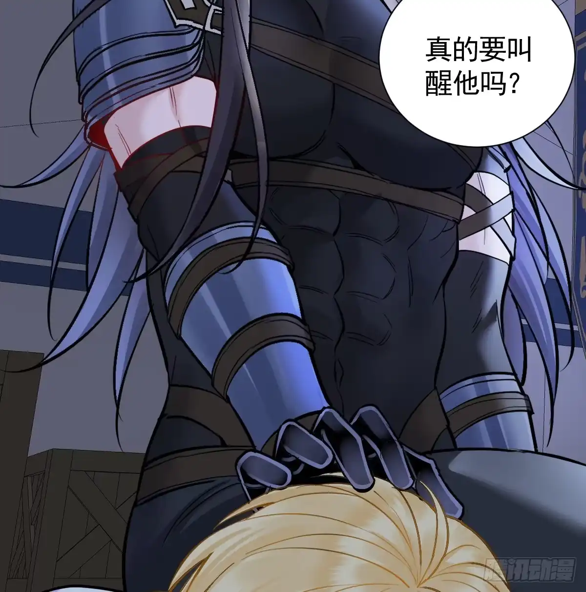 第70页