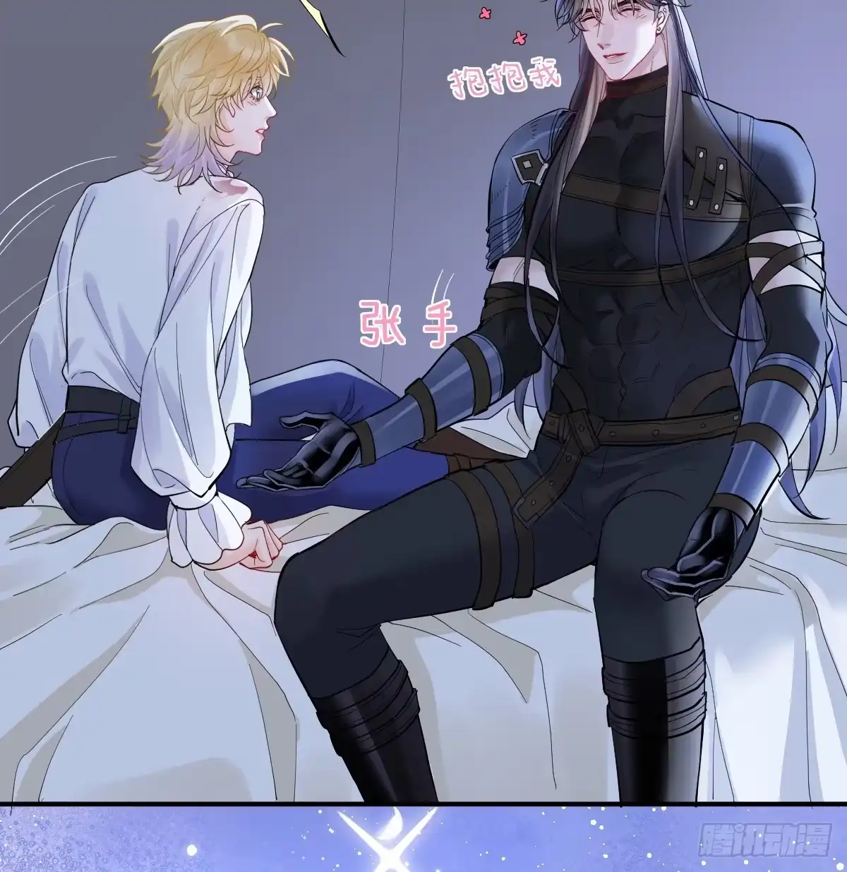 第74页