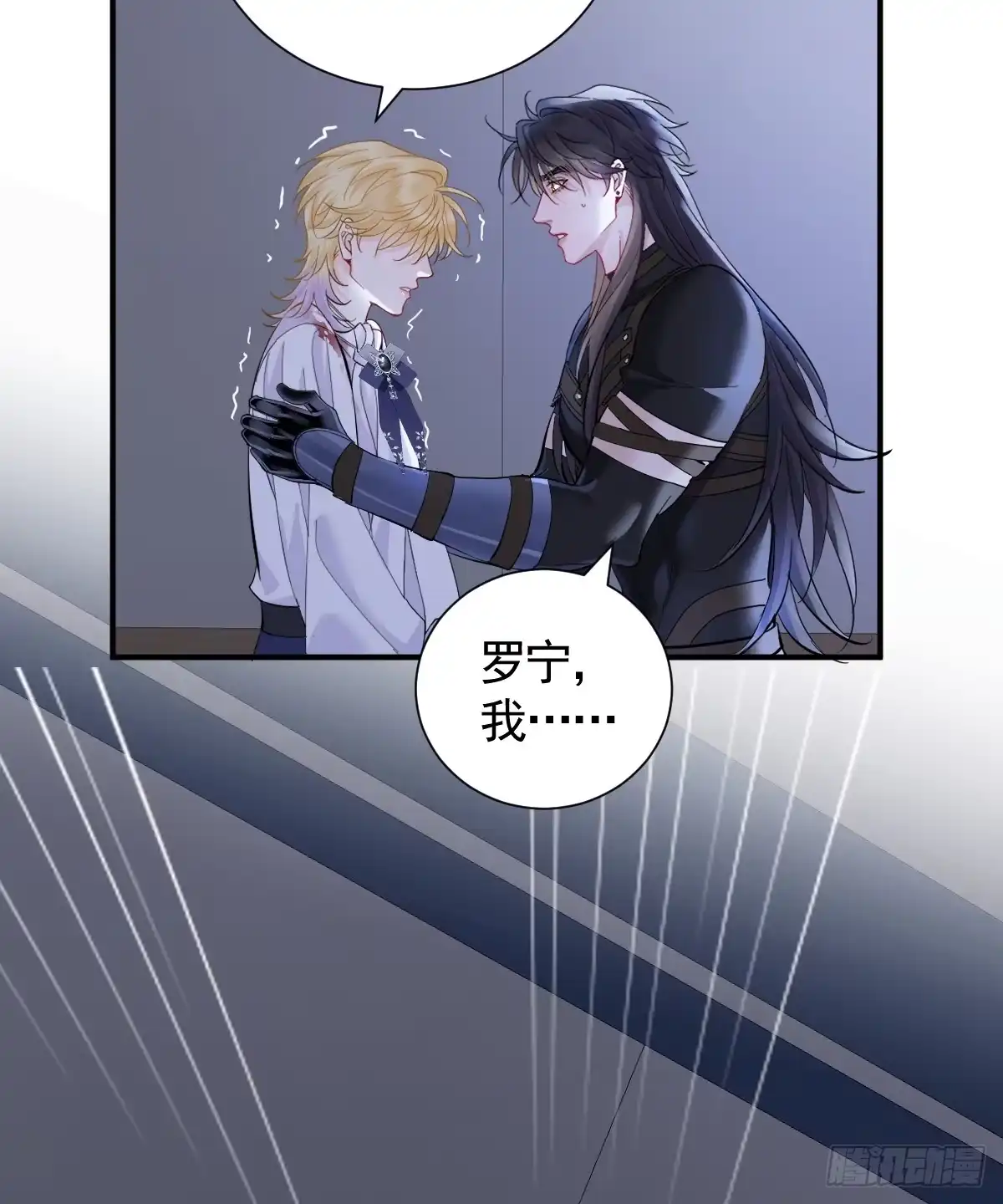 第92页