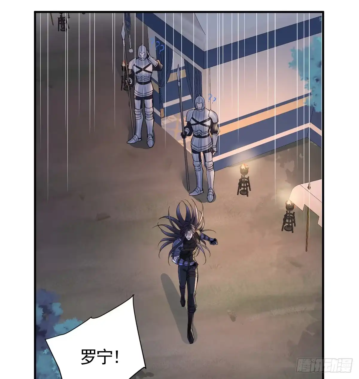 第95页