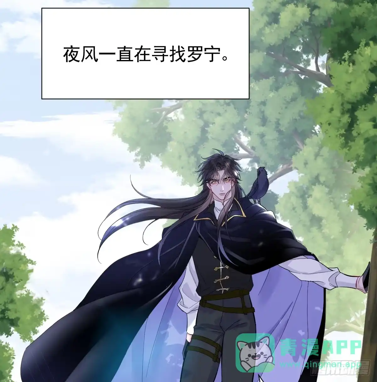 第106页
