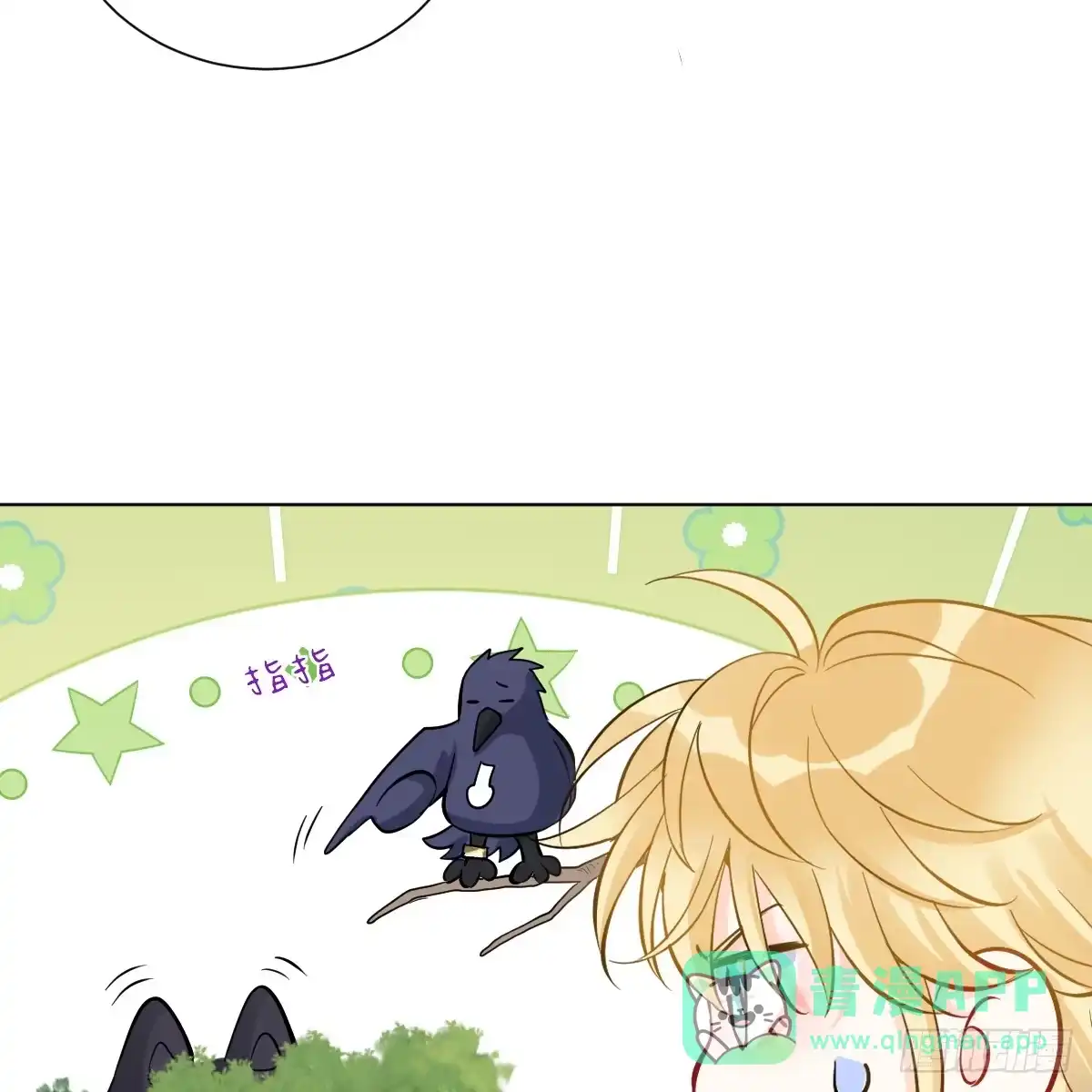 第121页