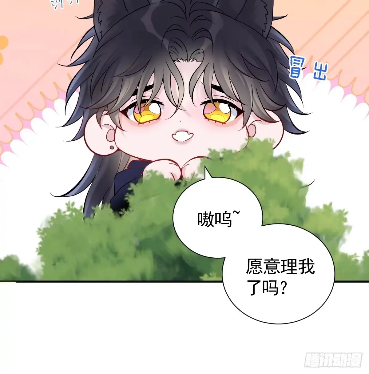 第123页