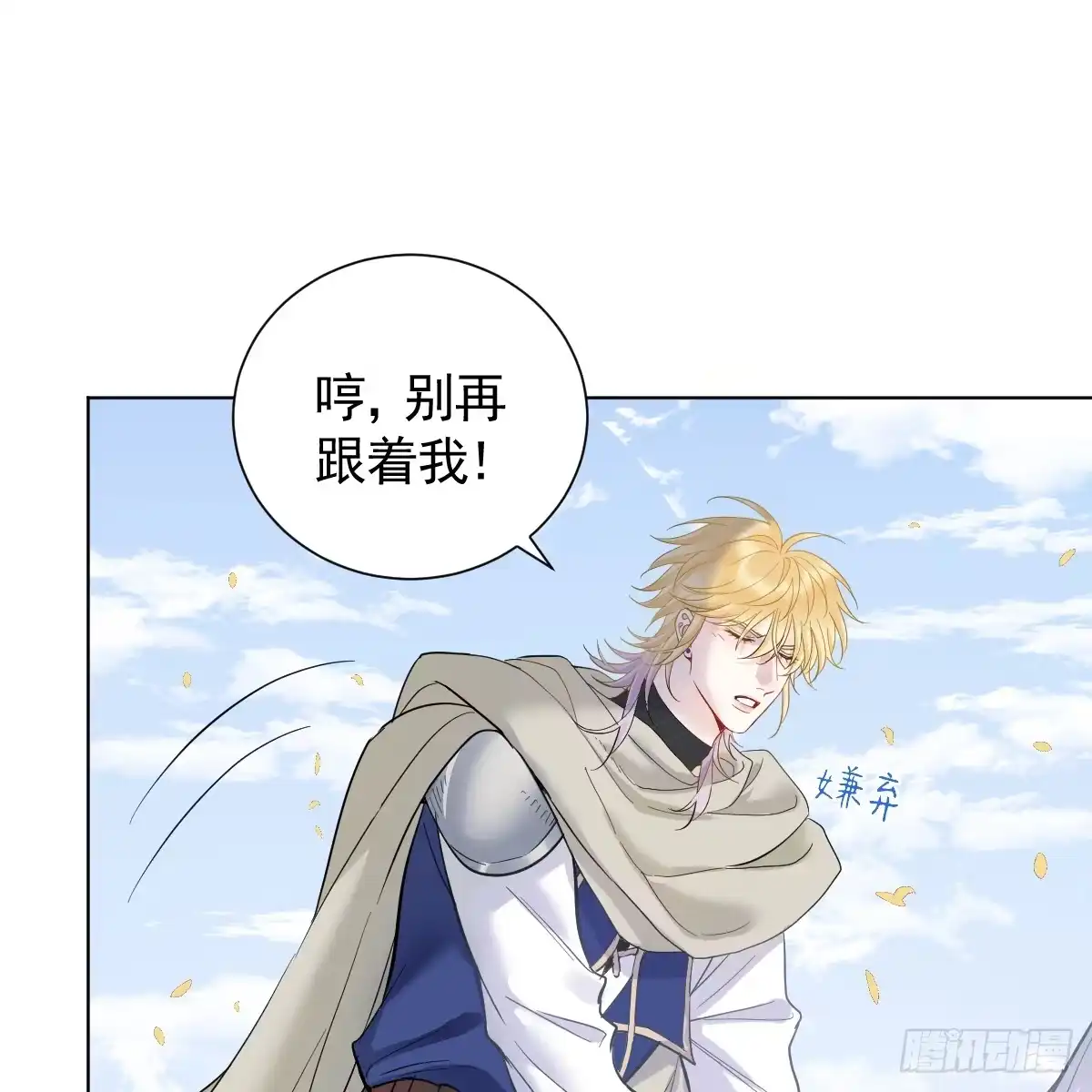 第124页