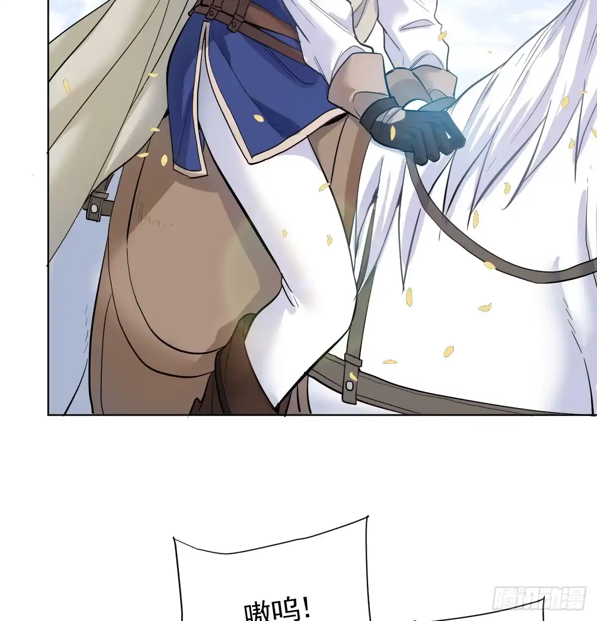 第125页