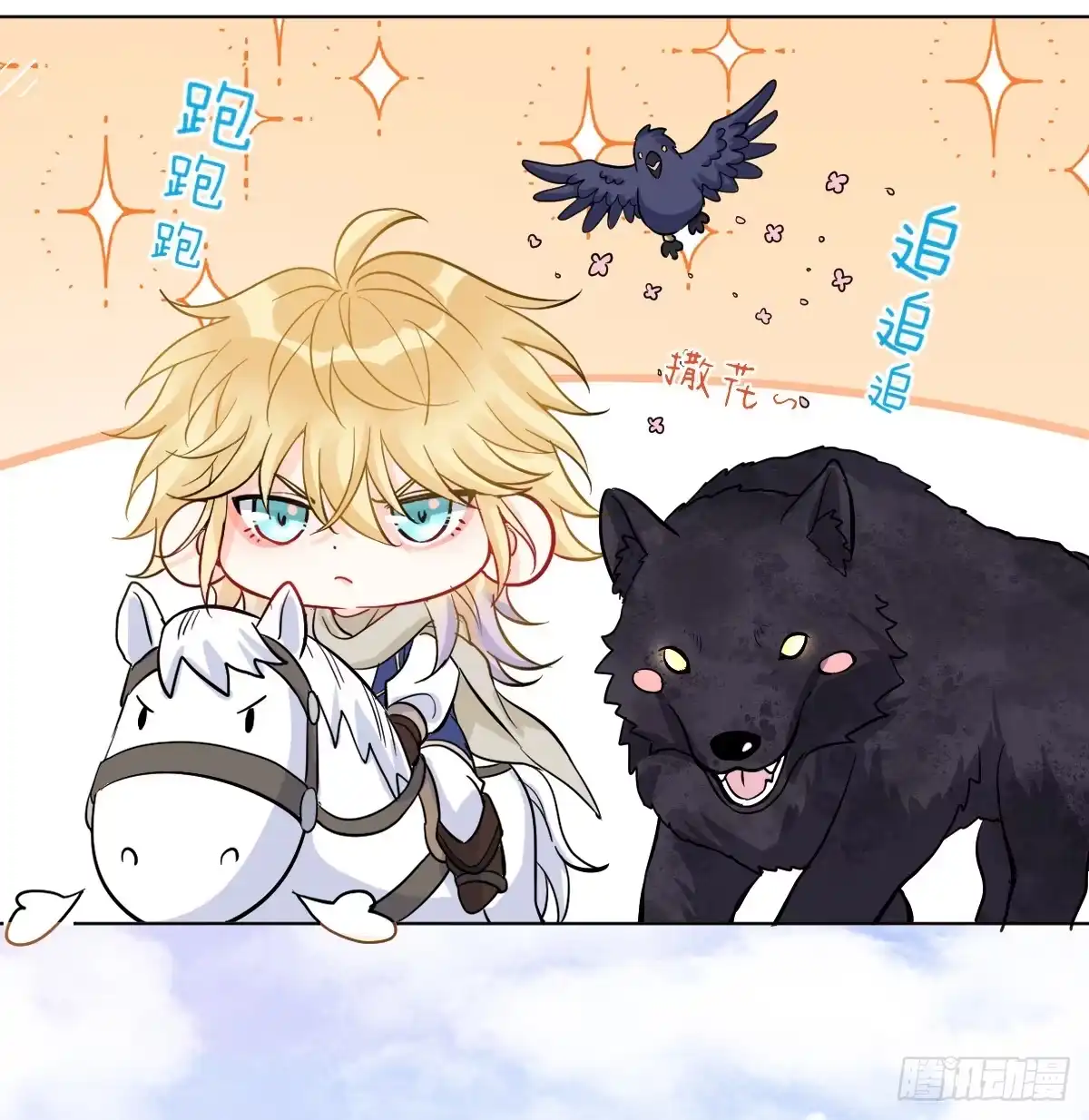 第128页