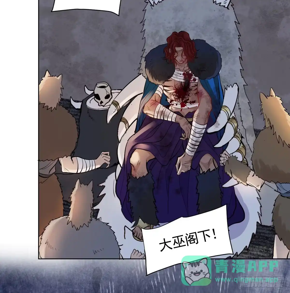 第66页