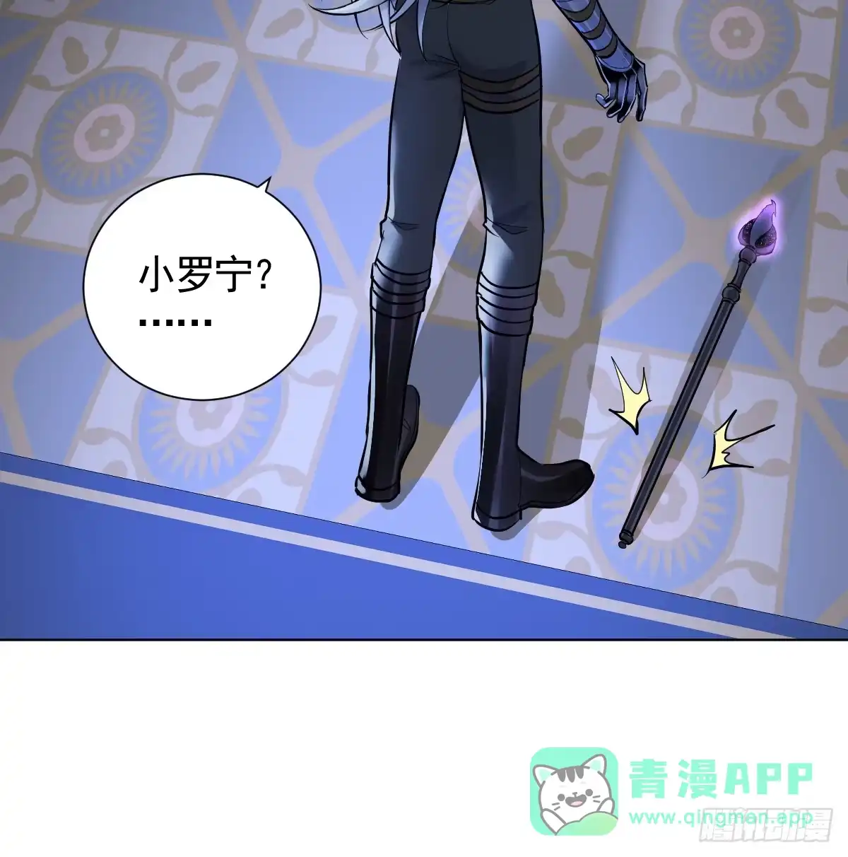 第81页