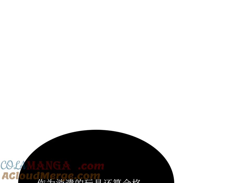 第201页