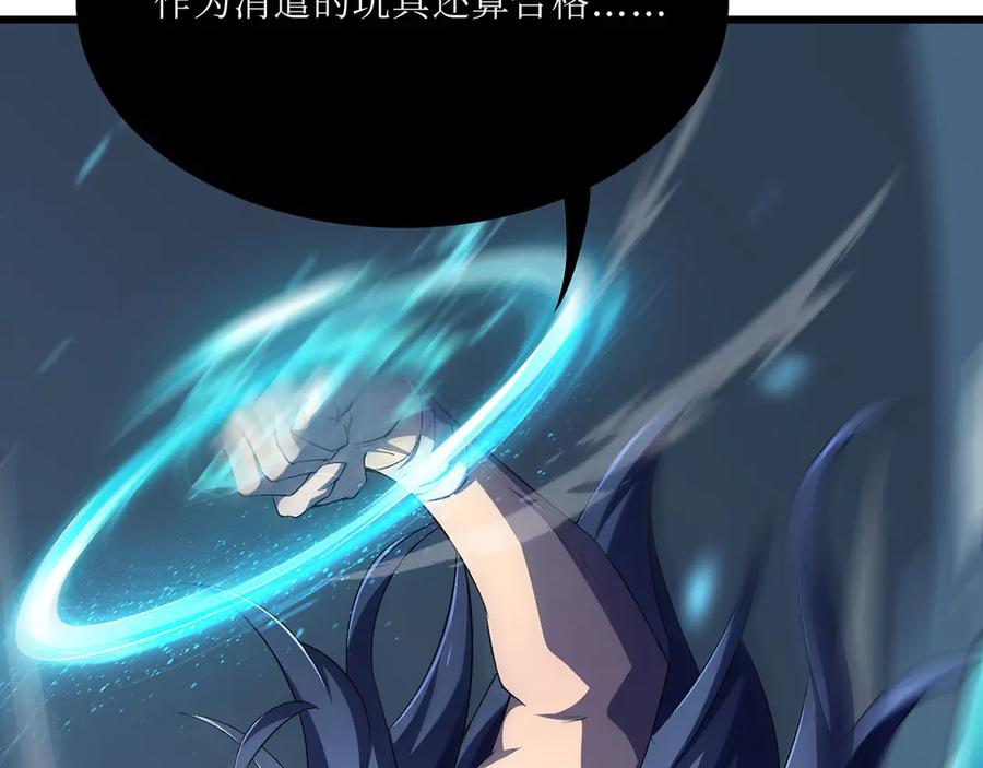 第202页