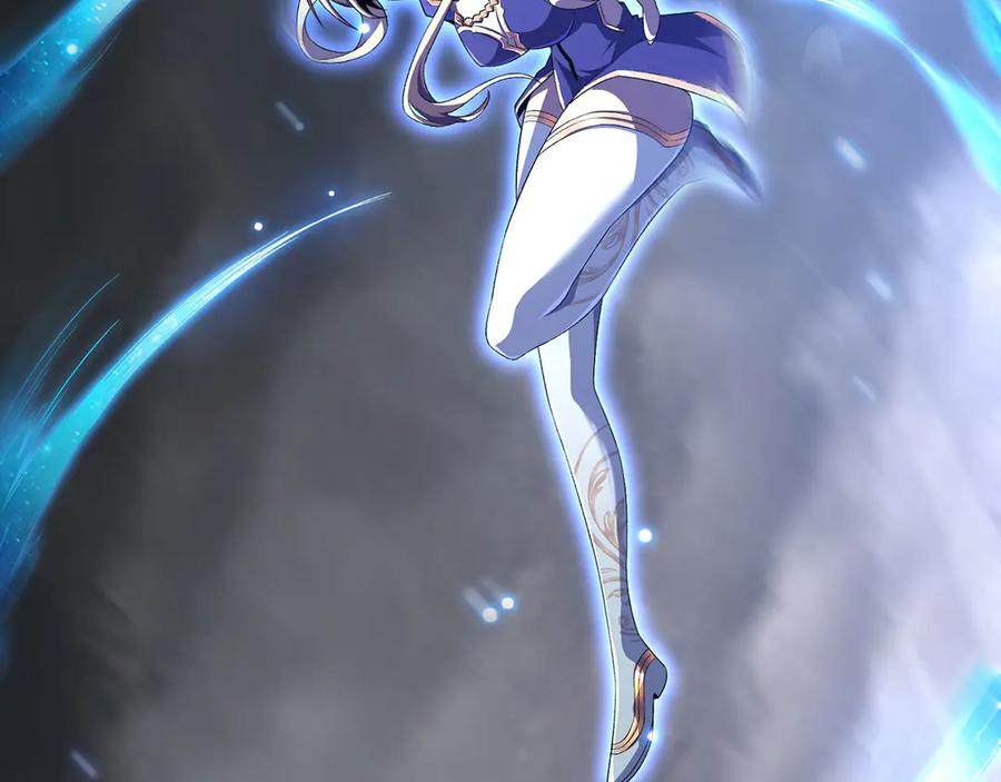 第207页