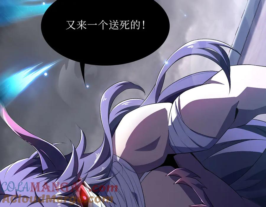 第209页