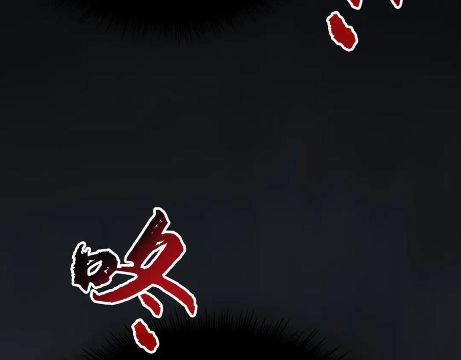 第214页
