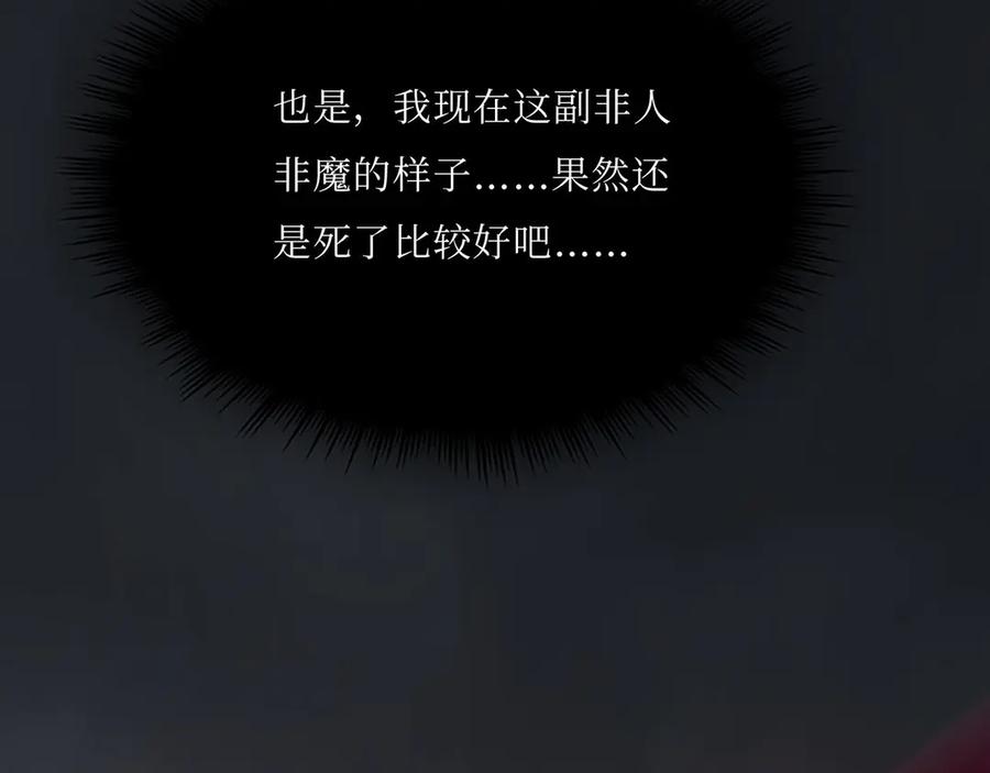 第215页