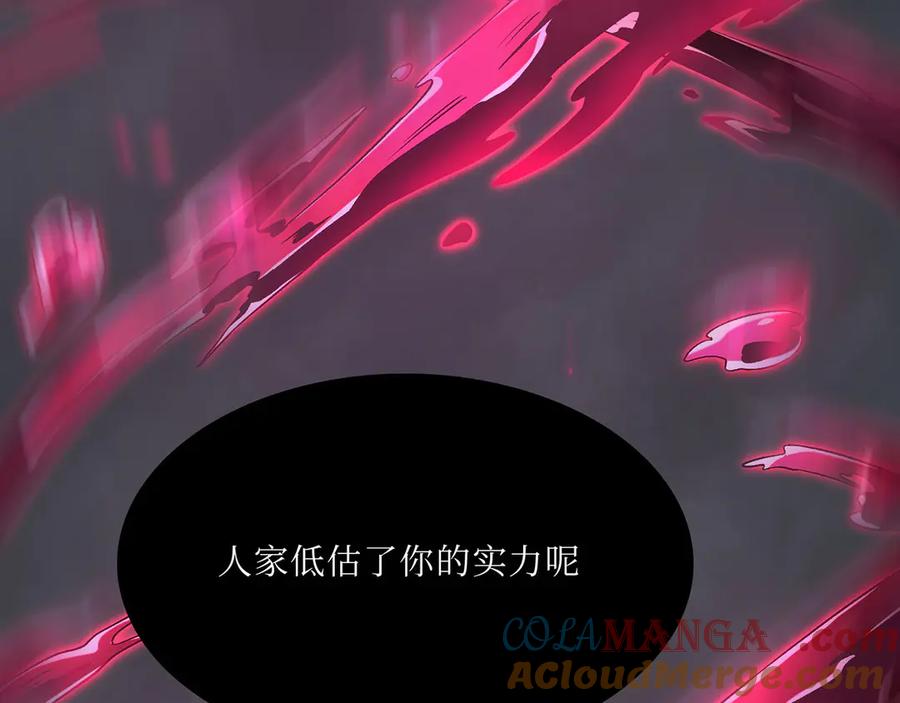 第217页