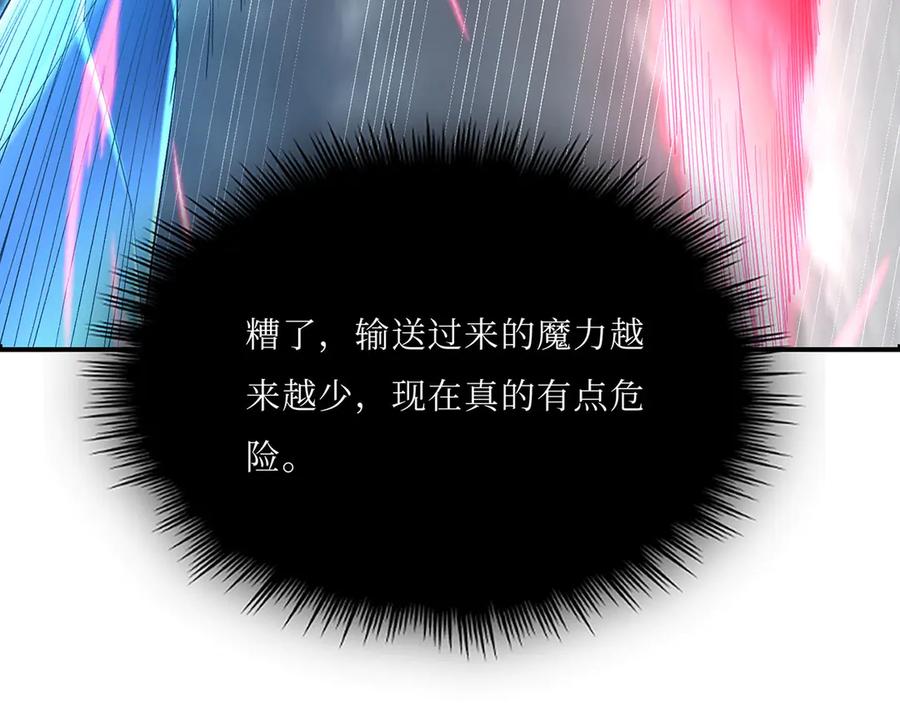 第247页