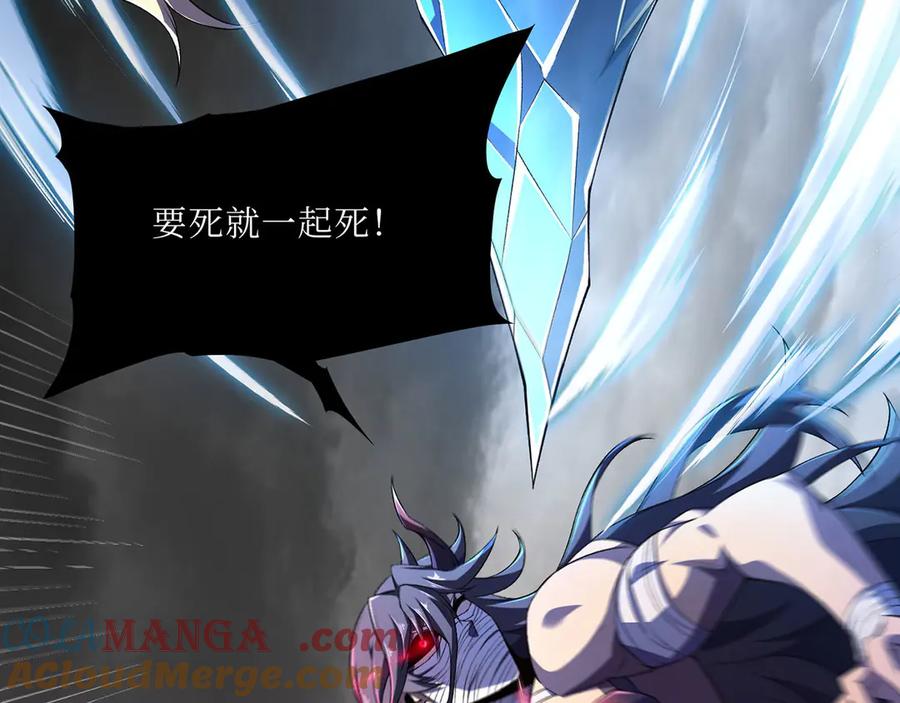 第253页