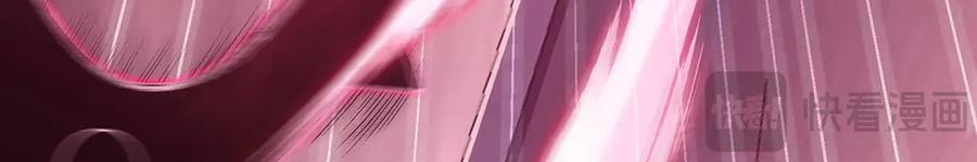 第256页