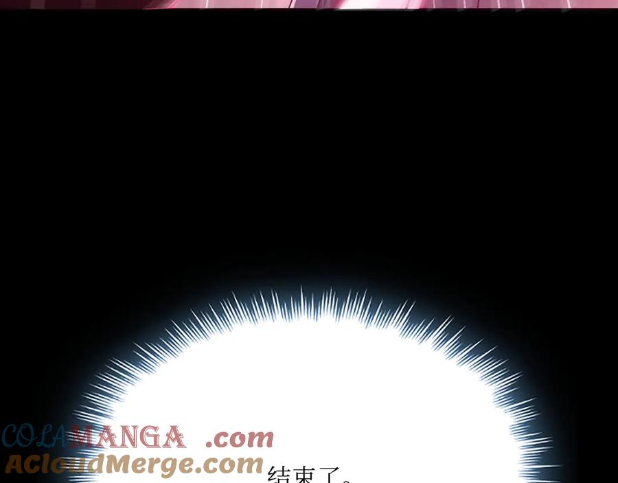 第257页