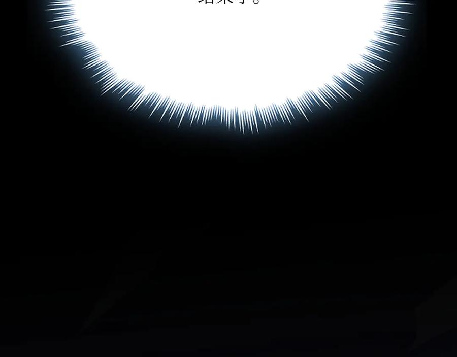 第258页