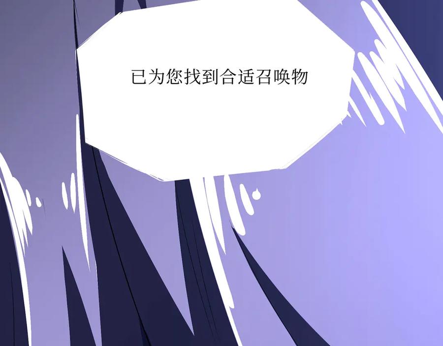 第262页