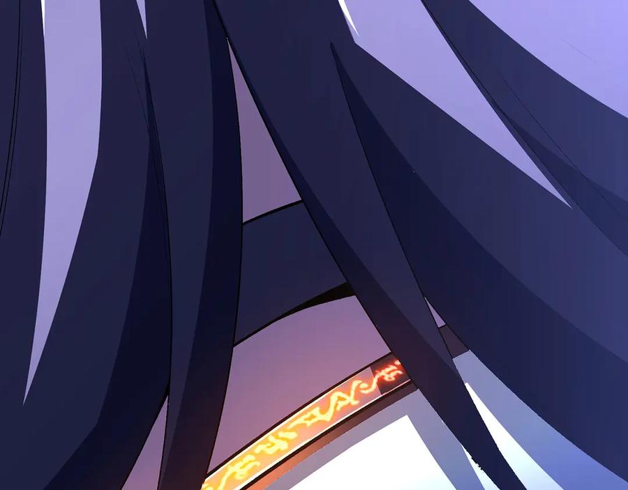 第263页